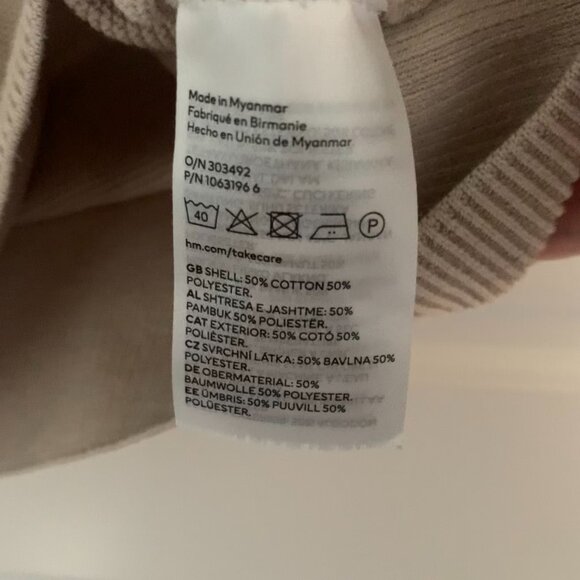 EUC Knit Crop Top - Picture 4 of 4